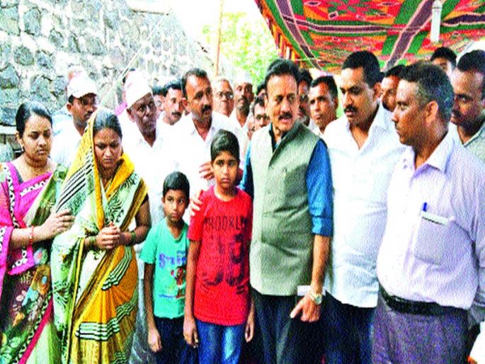 Helping the family of Veer Javana | वीर जवानाच्या कुटुंबीयास मदत Helping the family of Veer Javana | वीर जवानाच्या कुटुंबीयास मदत