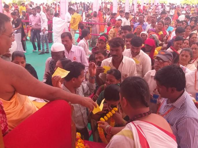 Do not believe in superstition: Narendra Chandra Maharaj | अंधश्रद्धेवर विश्वास ठेवू नये : नरेंद्राचार्य महाराज Do not believe in superstition: Narendra Chandra Maharaj | अंधश्रद्धेवर विश्वास ठेवू नये : नरेंद्राचार्य महाराज