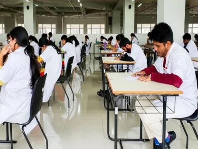 Possibility of change in medical examination schedule; Amit Deshmukh's suggestion to submit university re-proposal | वैद्यद्कीय परीक्षा वेळापत्रकात बदलाची शक्यता ; अमित देशमुख यांच्या विद्यापीठा फेरप्रस्ताव सादर करण्याच्या सुचना Possibility of change in medical examination schedule; Amit Deshmukh's suggestion to submit university re-proposal | वैद्यद्कीय परीक्षा वेळापत्रकात बदलाची शक्यता ; अमित देशमुख यांच्या विद्यापीठा फेरप्रस्ताव सादर करण्याच्या सुचना