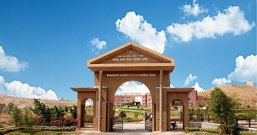 nashik,muhs,proposal,university,Health | आरोग्य विद्यापीठ शासनाकडे सादर करणार प्रस्ताव