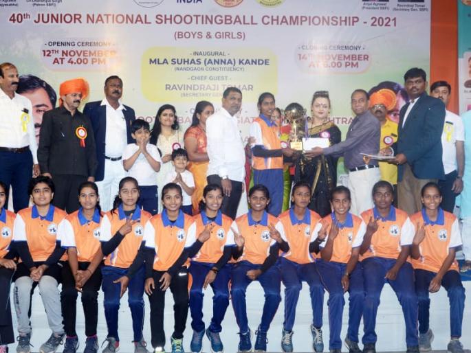 Maharashtra girls team winner in shooting ball competition | शूटिंगबॉल स्पर्धेत महाराष्ट्राच्या मुलींचा संघ विजेता Maharashtra girls team winner in shooting ball competition | शूटिंगबॉल स्पर्धेत महाराष्ट्राच्या मुलींचा संघ विजेता