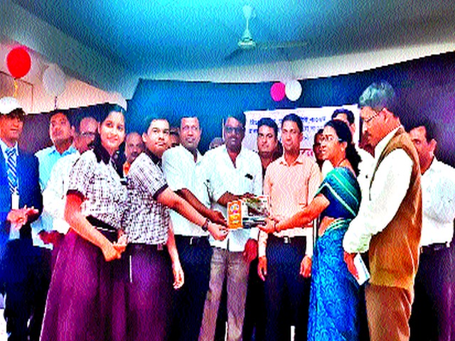 The culmination of a science exhibition | विज्ञान प्रदर्शनाचा समारोप The culmination of a science exhibition | विज्ञान प्रदर्शनाचा समारोप