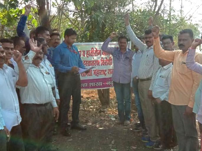 Warning of unpaid workloads of malicious employees | हिवताप कर्मचाऱ्यांचा बेमुदत कामबंदचा इशारा Warning of unpaid workloads of malicious employees | हिवताप कर्मचाऱ्यांचा बेमुदत कामबंदचा इशारा