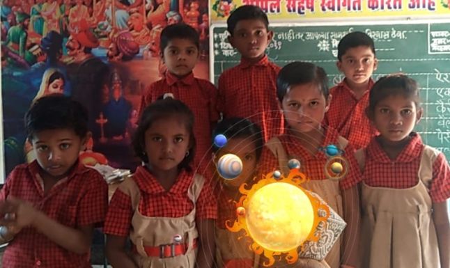 The sun is set in the light | वैजालीत साकारली सुर्यमाला The sun is set in the light | वैजालीत साकारली सुर्यमाला