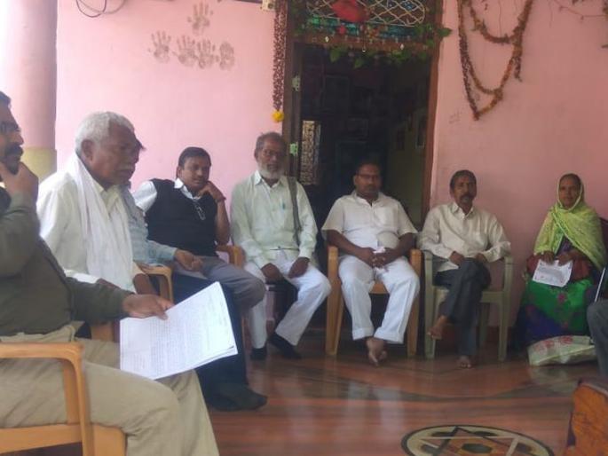 Planning meeting of tribal unity council | आदिवासी एकता परिषदेची नियोजन बैठक Planning meeting of tribal unity council | आदिवासी एकता परिषदेची नियोजन बैठक
