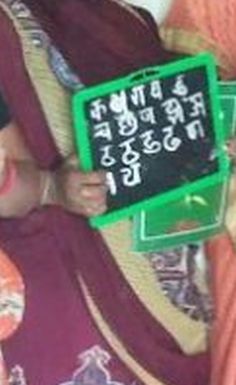 In the nine years, the average growth rate of 9.3 percent is only 9 percent | नऊ वर्षात अवघी साडेसहा टक्के वाढ In the nine years, the average growth rate of 9.3 percent is only 9 percent | नऊ वर्षात अवघी साडेसहा टक्के वाढ