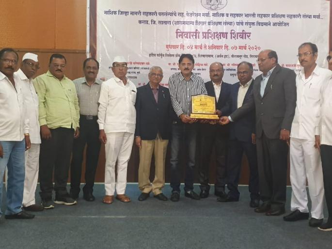 Self Cooperation Inspiration Gaurav Award for Shantilalji Sony Credit System | स्व. शांतीलालजी सोनी पतसंस्थेला सहकार प्रेरणा गौरव पुरस्कार Self Cooperation Inspiration Gaurav Award for Shantilalji Sony Credit System | स्व. शांतीलालजी सोनी पतसंस्थेला सहकार प्रेरणा गौरव पुरस्कार