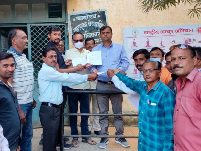 Disadvantages in Coronado Nomination | कोरोनायोद्धा नामांकनात दुजाभाव Disadvantages in Coronado Nomination | कोरोनायोद्धा नामांकनात दुजाभाव