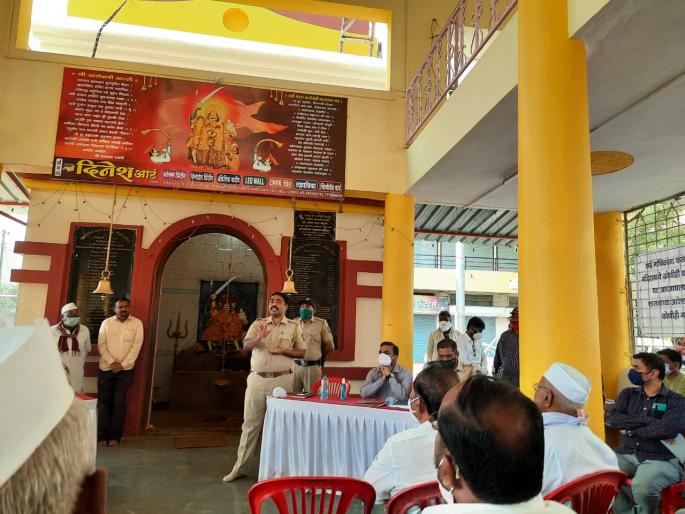 Ojhar's Khanderao Maharaj Yatra canceled | ओझरचा खंडेराव महाराज यात्राेत्सव रद्द Ojhar's Khanderao Maharaj Yatra canceled | ओझरचा खंडेराव महाराज यात्राेत्सव रद्द