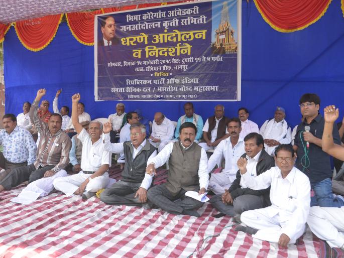 Bhede-Ekbote prosecute under sedition case | भिडे-एकबोटेविरुद्ध देशद्रोहाचा खटला भरा Bhede-Ekbote prosecute under sedition case | भिडे-एकबोटेविरुद्ध देशद्रोहाचा खटला भरा