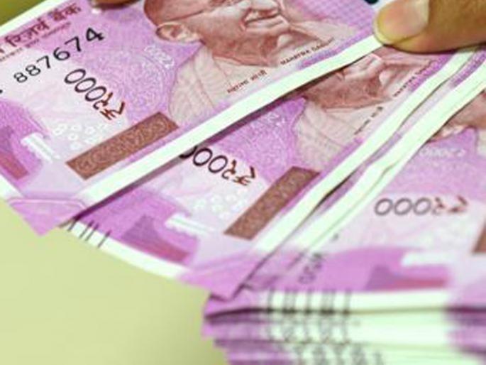 Parbhani: May be the end of grant allocation | परभणी : अनुदान वाटपाला उजाडणार मे महिना Parbhani: May be the end of grant allocation | परभणी : अनुदान वाटपाला उजाडणार मे महिना