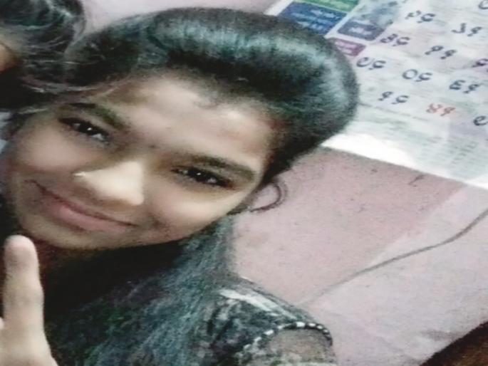 The girl's suicide in the tenth grade on the first day of school | शाळेच्या पहिल्याच दिवशी दहावीतील मुलीची आत्महत्या