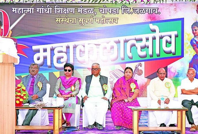 The Gandhian Education Board produced many talented students: Deshpande | म.गांधी शिक्षण मंडळाने अनेक गुणवान विद्यार्थी घडविले : देशपांडे The Gandhian Education Board produced many talented students: Deshpande | म.गांधी शिक्षण मंडळाने अनेक गुणवान विद्यार्थी घडविले : देशपांडे