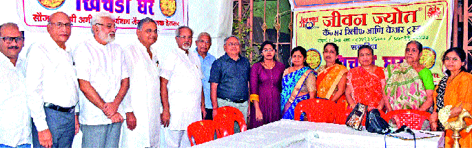 'Khichdi Ghar' started in Sangli | सांगलीत ‘खिचडी घर’ सुरू 'Khichdi Ghar' started in Sangli | सांगलीत ‘खिचडी घर’ सुरू