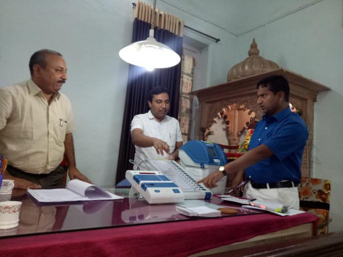 Campaign for the spread of polling machines | मतदान यंत्रांच्या प्रसारासाठी मोहीम Campaign for the spread of polling machines | मतदान यंत्रांच्या प्रसारासाठी मोहीम