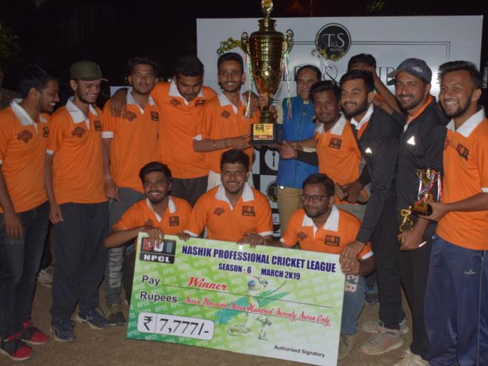  Winners of the War Lords XI team in the NPCL Krit Kate tournament | एनपीसीएल क्रि केट स्पर्धेत वॉर लॉर्ड्स इलेव्हन संघ विजेता