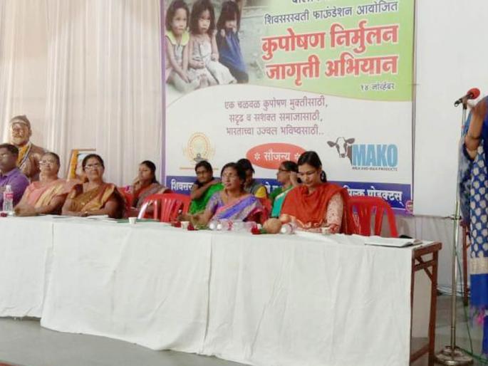 Significant role of Anganwadi Sevikas to make Sinnar taluka free from malnutrition | सिन्नर तालुका कुपोषणमुक्त करण्यासाठी अंगणवाडी सेविकांची महत्त्वूपर्ण भूमिका Significant role of Anganwadi Sevikas to make Sinnar taluka free from malnutrition | सिन्नर तालुका कुपोषणमुक्त करण्यासाठी अंगणवाडी सेविकांची महत्त्वूपर्ण भूमिका