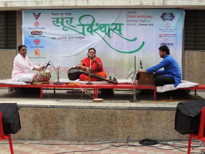 Sukhda Behera's voice invention | सुखदा बेहेरे यांचा स्वर आविष्कार