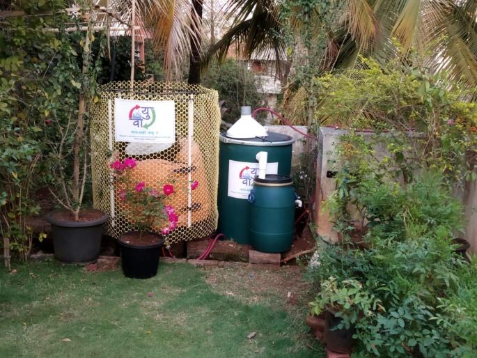Demonstrate preparation of cooking gas from biological waste | जैविक कचऱ्यापासून स्वयंपाकाचा गॅस तयार करण्याचे प्रात्यक्षिक  Demonstrate preparation of cooking gas from biological waste | जैविक कचऱ्यापासून स्वयंपाकाचा गॅस तयार करण्याचे प्रात्यक्षिक