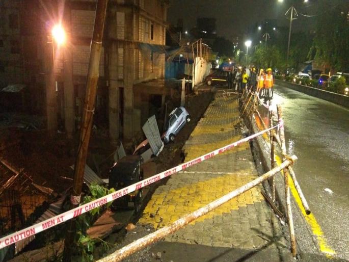 Three vehicles lost due to road crash in Wagle Estate area | वागळे इस्टेट भागात रस्ता खचून तीन वाहनांचे नुकसान Three vehicles lost due to road crash in Wagle Estate area | वागळे इस्टेट भागात रस्ता खचून तीन वाहनांचे नुकसान