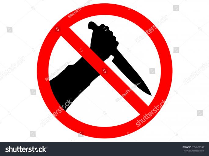 Shocking! Five thousand was given for betel nut murder: Fugitive accused arrested after 20 years | धक्कादायक! पाच हजारांमध्ये दिली होती पत्नीच्या हत्येची सुपारी: फरारी आरोपीस २० वर्षांनी अटक Shocking! Five thousand was given for betel nut murder: Fugitive accused arrested after 20 years | धक्कादायक! पाच हजारांमध्ये दिली होती पत्नीच्या हत्येची सुपारी: फरारी आरोपीस २० वर्षांनी अटक