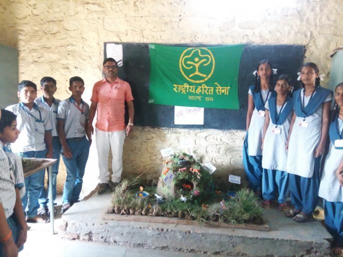 Wildlife Week at dawn school | भोर विद्यालयात वन्यजीव सप्ताह