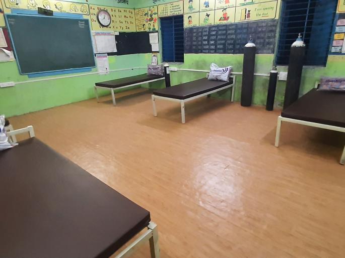 The first Kovid Center in Chandwad taluka is operational | चांदवड तालुक्यातील पहिले कोविड सेंटर कार्यान्वित The first Kovid Center in Chandwad taluka is operational | चांदवड तालुक्यातील पहिले कोविड सेंटर कार्यान्वित