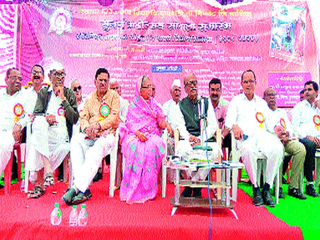 Abandon the organization! | संस्थेसाठी त्याग करा ! Abandon the organization! | संस्थेसाठी त्याग करा !