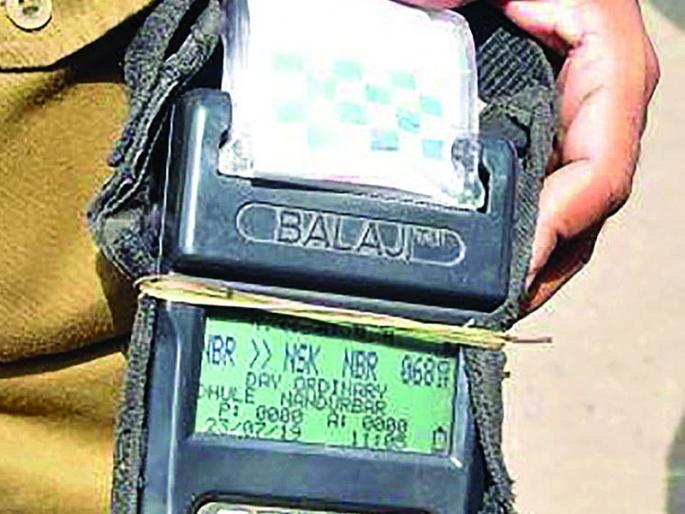 ST ticket machine will be updated | एसटीची तिकिट मशीन होणार अद्ययावत ST ticket machine will be updated | एसटीची तिकिट मशीन होणार अद्ययावत