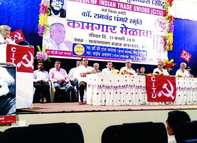 BJP government policy for the sake of industrialists | भाजप सरकारचे धोरण उद्योगपतींच्या हिताचे