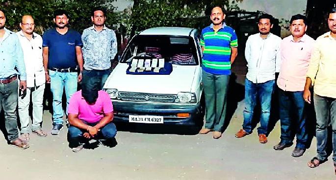 The expensive car bought from the stolen money | चोरीच्या पैशातून खरेदी केली महागडी कार The expensive car bought from the stolen money | चोरीच्या पैशातून खरेदी केली महागडी कार