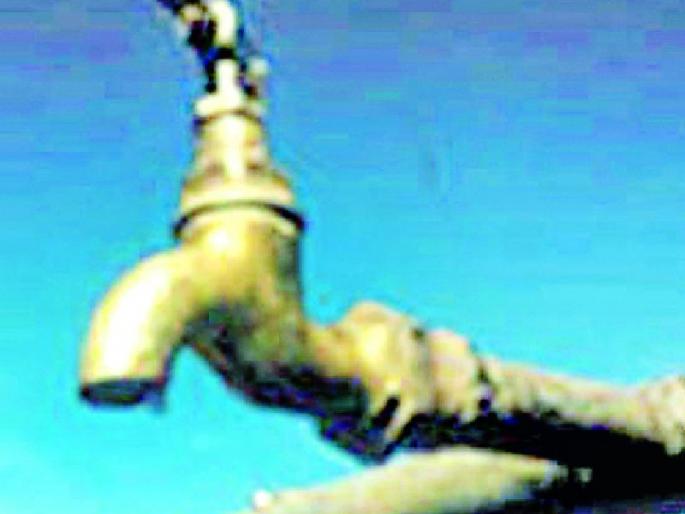 Water will get four days | चार दिवसाआड मिळेल पाणी