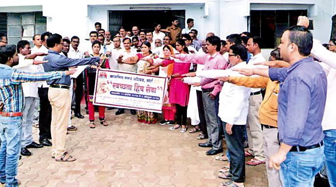 Birthday bedch Inauch In Wells In Well In Well In Common Injured Well In In Injured In Inch residence, residence, In Inili | अभियानातून जिल्ह्यात स्वच्छतेचा जागर