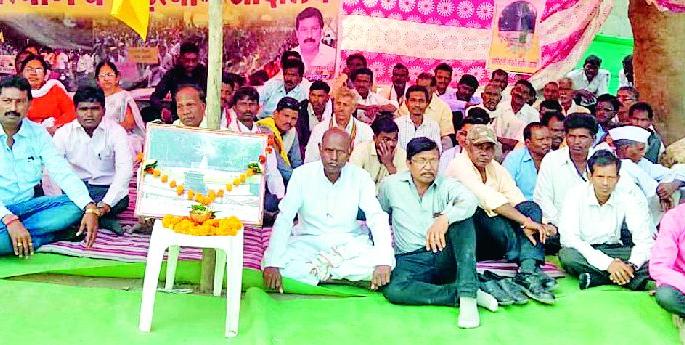 Implement the 'That' Decision | ‘त्या’ निर्णयाची अंमलबजावणी करा Implement the 'That' Decision | ‘त्या’ निर्णयाची अंमलबजावणी करा