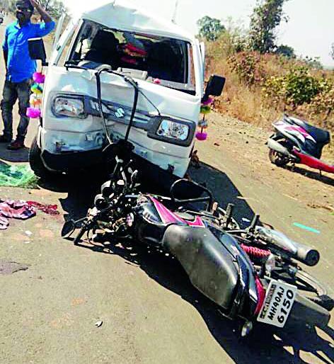 Two serious in two accidents | दोन अपघातात दोन गंभीर Two serious in two accidents | दोन अपघातात दोन गंभीर