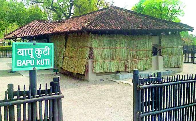 Bapukuti, Shankhal's cymbals; | बापूकुटी, आदीनिवासला शिंदूल्याच्या झांज्यांचे कवच Bapukuti, Shankhal's cymbals; | बापूकुटी, आदीनिवासला शिंदूल्याच्या झांज्यांचे कवच