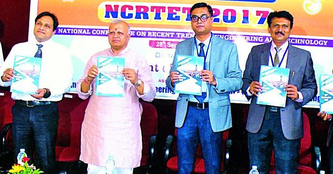 NCRTE Consultation Council in JediT | ‘जेडीआयईटी’त एनसीआरटीईटी शोधनिबंध परिषद NCRTE Consultation Council in JediT | ‘जेडीआयईटी’त एनसीआरटीईटी शोधनिबंध परिषद