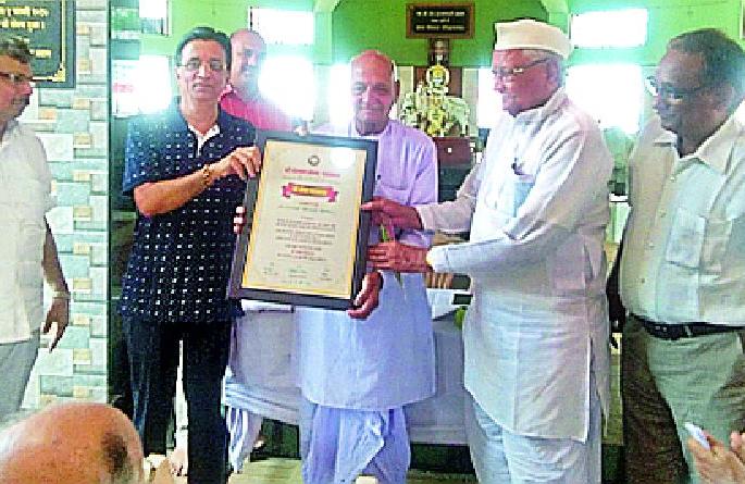 Grant of one crore to the charity | गोरक्षण संस्थेला एक कोटीचे अनुदान Grant of one crore to the charity | गोरक्षण संस्थेला एक कोटीचे अनुदान