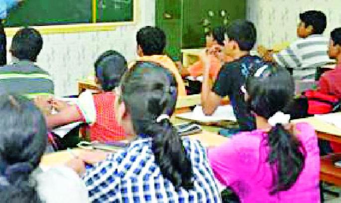 76 coaching classes on the radar | ७६ कोचिंग क्लासेस रडारवर