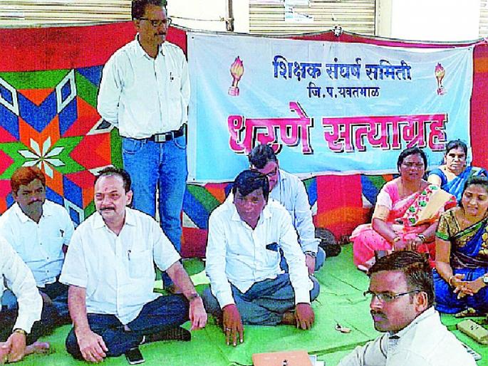 Displaced women have been shifted to remote areas | विस्थापित महिलांना दुर्गम भागात बदली Displaced women have been shifted to remote areas | विस्थापित महिलांना दुर्गम भागात बदली