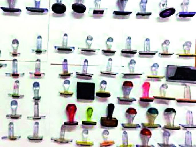 Bogus Rubber Stamps made in Datta Chowk | दत्त चौकात बनविले बोगस रबरी शिक्के Bogus Rubber Stamps made in Datta Chowk | दत्त चौकात बनविले बोगस रबरी शिक्के