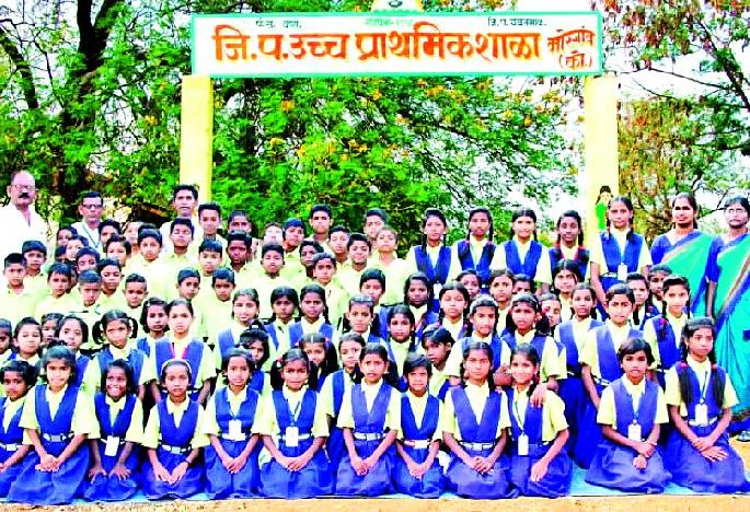 Virtually connected schools in kindergarten | बालभारतीने ‘व्हर्च्युअल कनेक्ट’ केलेली शाळा Virtually connected schools in kindergarten | बालभारतीने ‘व्हर्च्युअल कनेक्ट’ केलेली शाळा