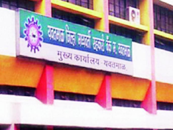 Loan notice to farmers | शेतकऱ्यांना कर्जवसुली नोटीस