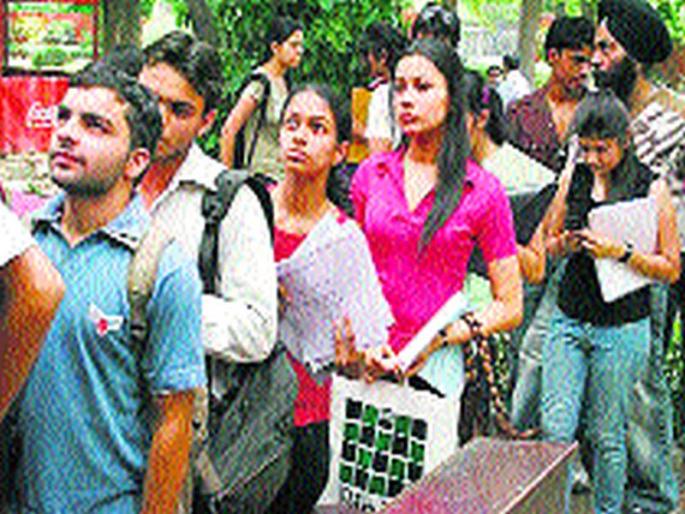 Trilokeshwar: 'Youth wretched' after 100 days of employment in MNREGA | ‘मनरेगा’ला सरकारकडून हरताळ त्र्यंबकेश्वर : शंभर दिवसांच्या रोजगारानंतर युवक बेकार