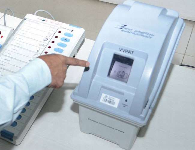 Do you think your vote went to a different candidate ?; You can challenge any vote in just 2 rupees | आपलं मत वेगळ्याच पक्षाला गेलं असं वाटतंय?; फक्त २ रुपयांत करा चॅलेंज, पण.... Do you think your vote went to a different candidate ?; You can challenge any vote in just 2 rupees | आपलं मत वेगळ्याच पक्षाला गेलं असं वाटतंय?; फक्त २ रुपयांत करा चॅलेंज, पण....