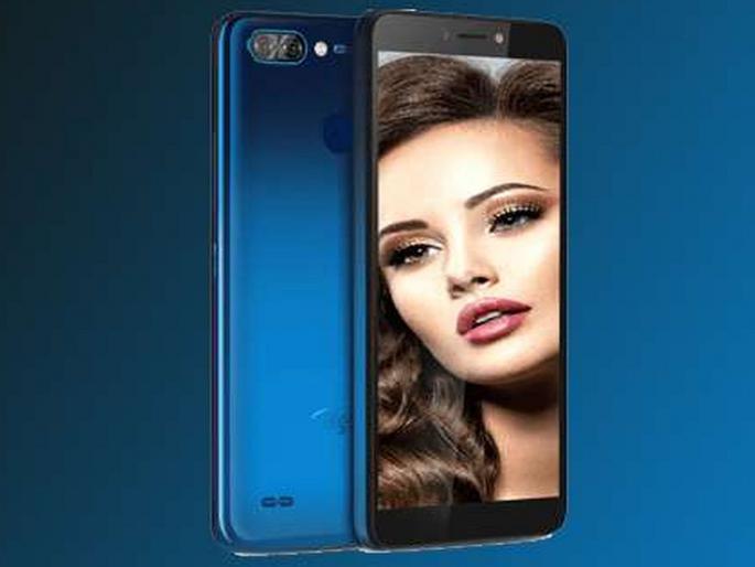 chepest Dual camera Smartphone worth Rs 4999 launched | फक्त 4999 रुपयांचा ड्युअल कॅमेराचा फोन आला; ऑक्टाकोअर प्रोसेसर मिळणार chepest Dual camera Smartphone worth Rs 4999 launched | फक्त 4999 रुपयांचा ड्युअल कॅमेराचा फोन आला; ऑक्टाकोअर प्रोसेसर मिळणार