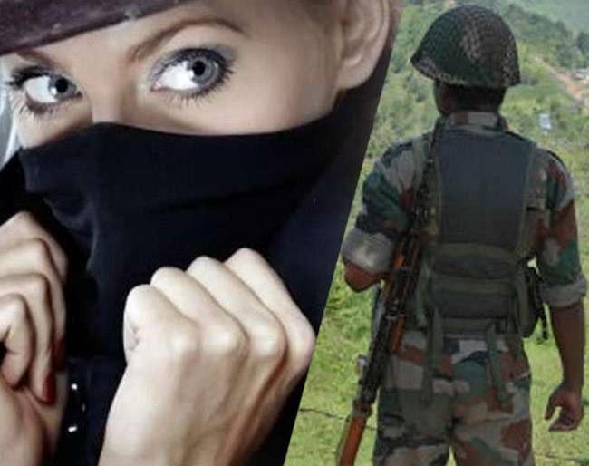 Shocking... Army personal Honeytraped; He gave secret information to Pakistan | धक्कादायक ! पाकच्या 'हनी ट्रॅप'मध्ये अडकला भारतीय जवान, फोडली गुप्त माहिती Shocking... Army personal Honeytraped; He gave secret information to Pakistan | धक्कादायक ! पाकच्या 'हनी ट्रॅप'मध्ये अडकला भारतीय जवान, फोडली गुप्त माहिती
