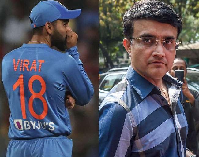Know what sourav Ganguly said about Virat Kohli after getting the BCCI presidency ... | बीसीसीआयचे अध्यक्षपद मिळवल्यावर सौरव गांगुली विराट कोहलीबद्दल काय म्हणाला, जाणून घ्या...