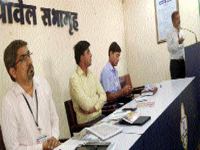 Special campaign to increase accessibility with merchandise | गुणवत्तेसह प्रवेशवाढीसाठी विशेष मोहीम Special campaign to increase accessibility with merchandise | गुणवत्तेसह प्रवेशवाढीसाठी विशेष मोहीम