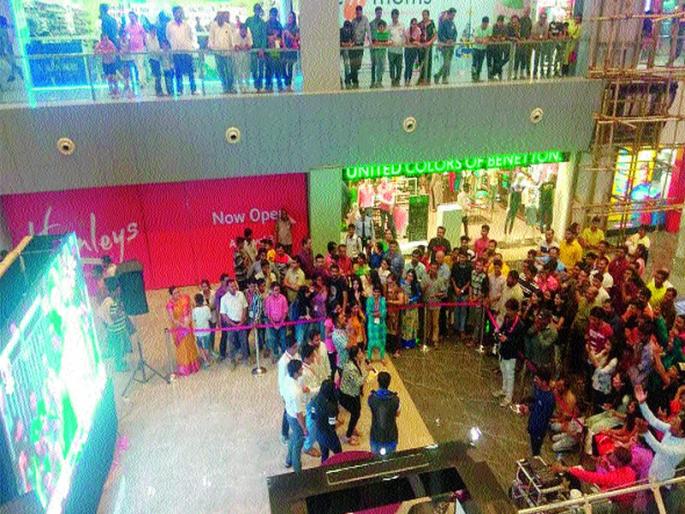  The victory of India's victory | भारताच्या विजयाचा जल्लोष